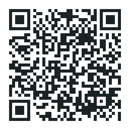 QR code linking to this Stable Reset product page